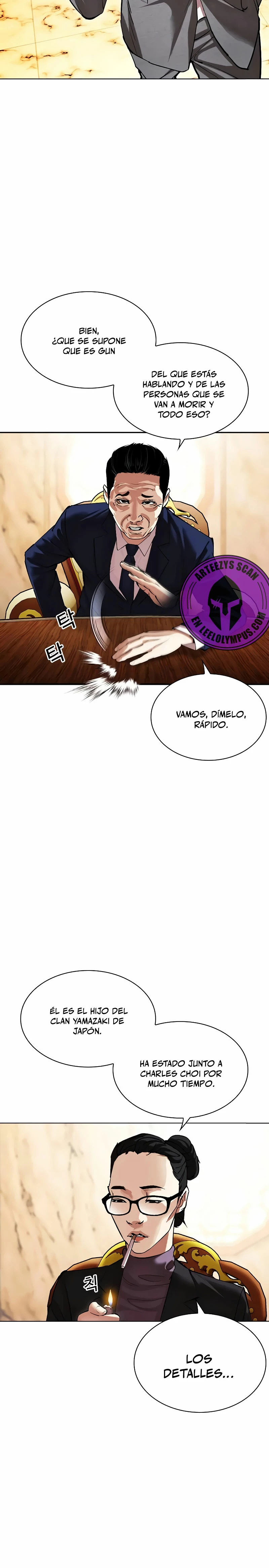 Nueva cara Capitulo 504 página 6