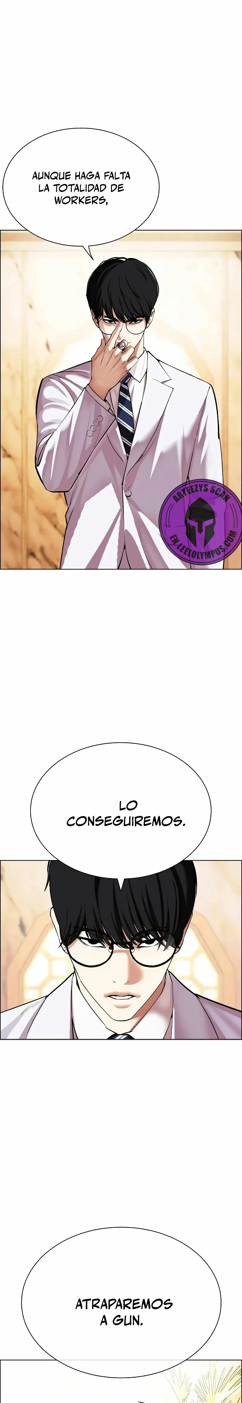 Nueva cara Capitulo 505 página 2