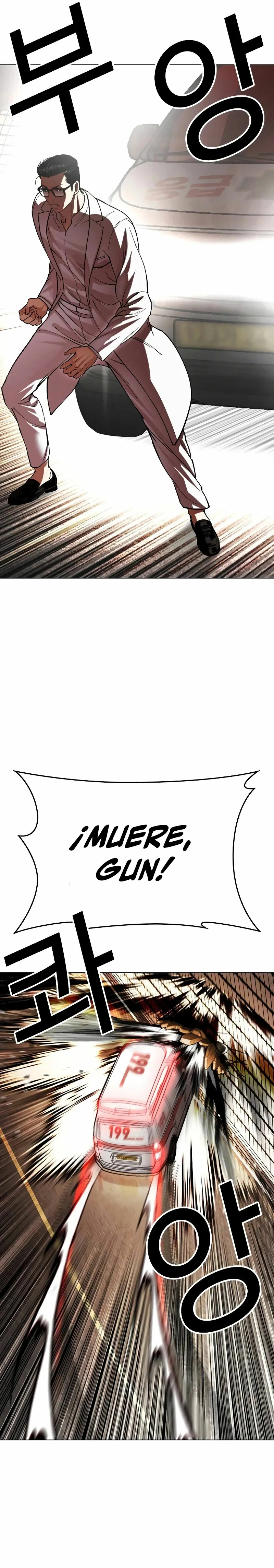 Nueva cara Capitulo 505 página 26