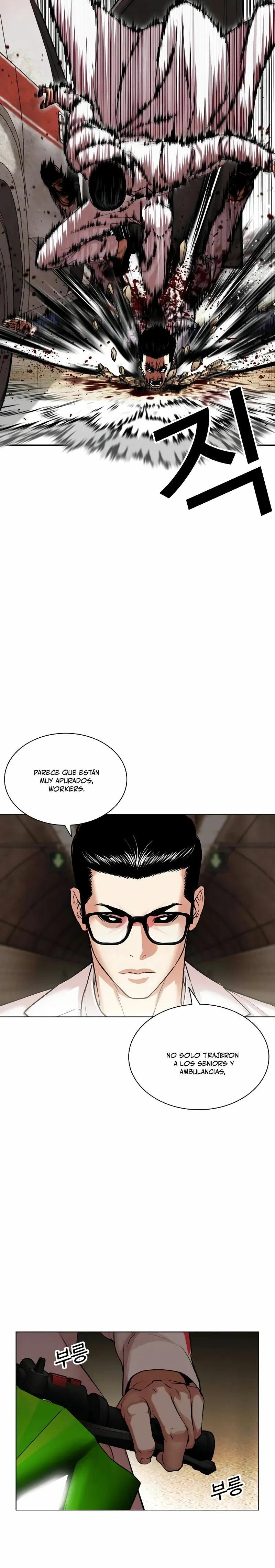 Nueva cara Capitulo 505 página 29