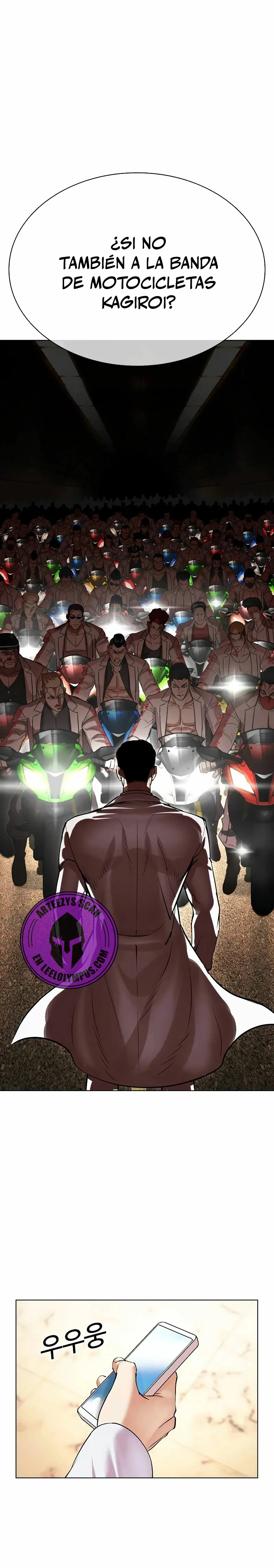 Nueva cara Capitulo 505 página 30
