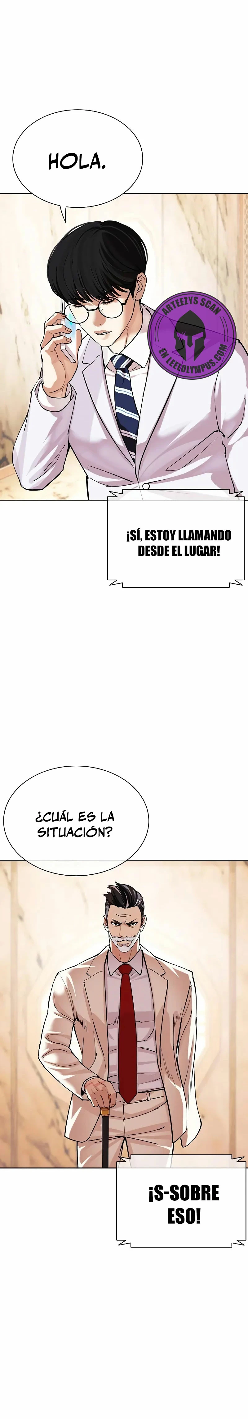 Nueva cara Capitulo 505 página 31