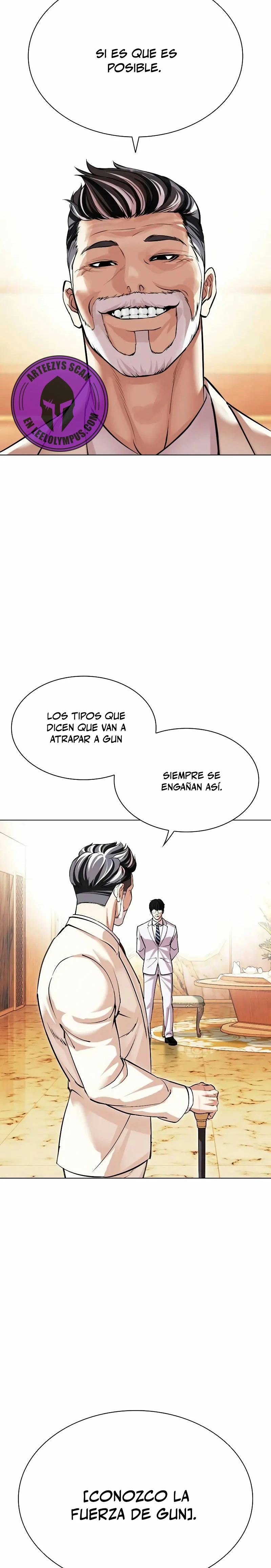 Nueva cara Capitulo 505 página 4
