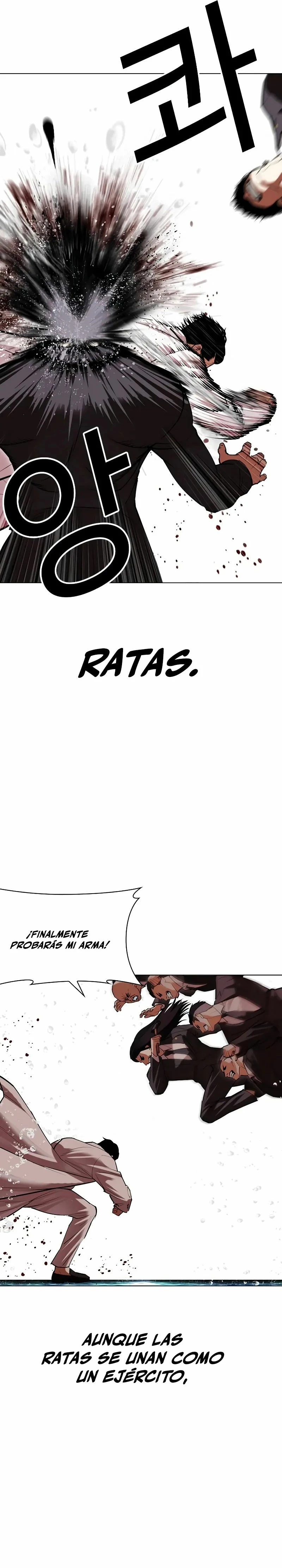 Nueva cara Capitulo 505 página 8