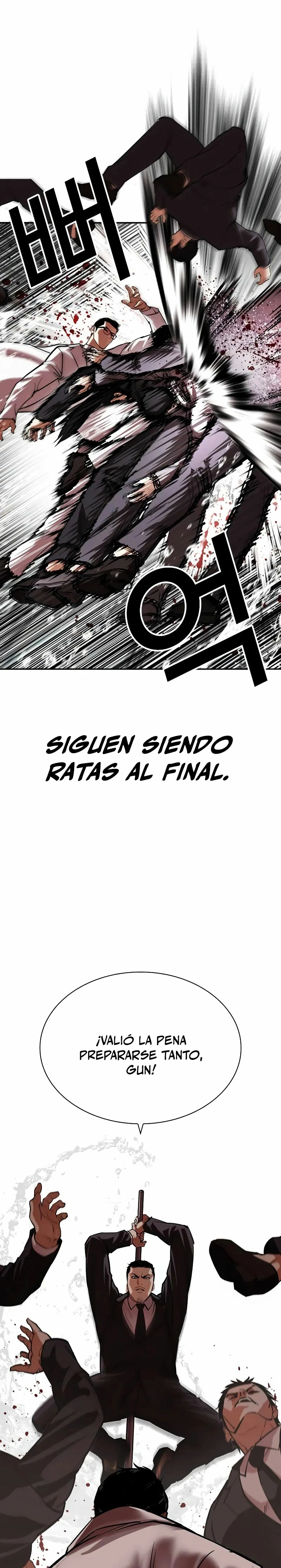 Nueva cara Capitulo 505 página 9