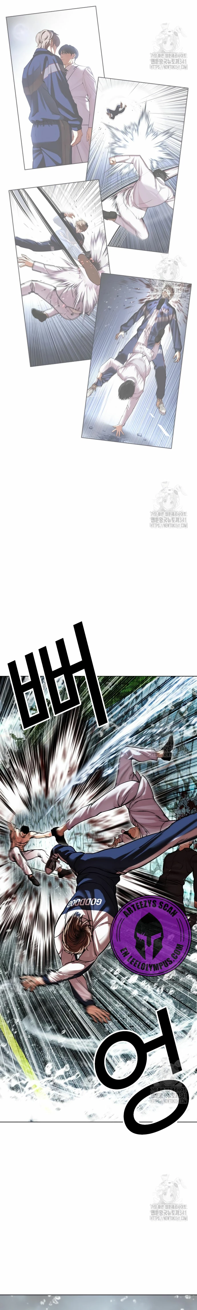 Nueva cara Capitulo 506 página 37