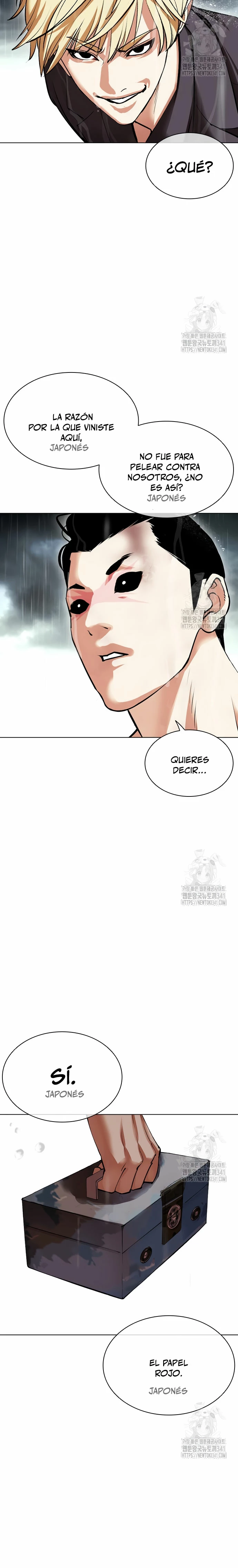 Nueva cara Capitulo 506 página 47