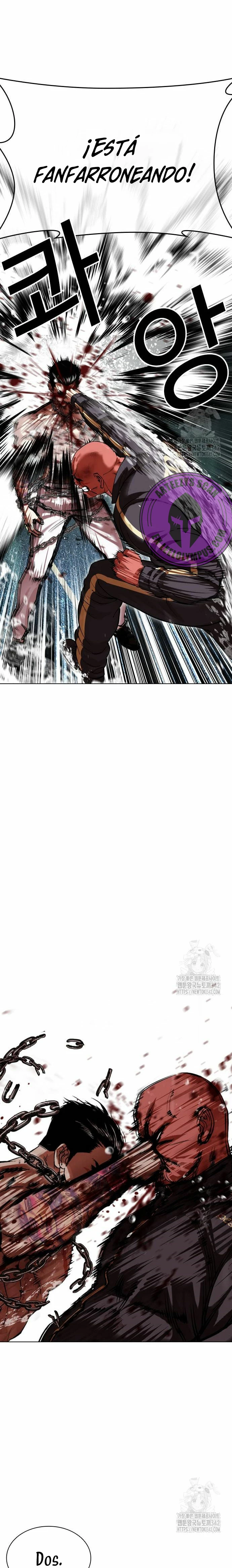 Nueva cara Capitulo 507 página 11