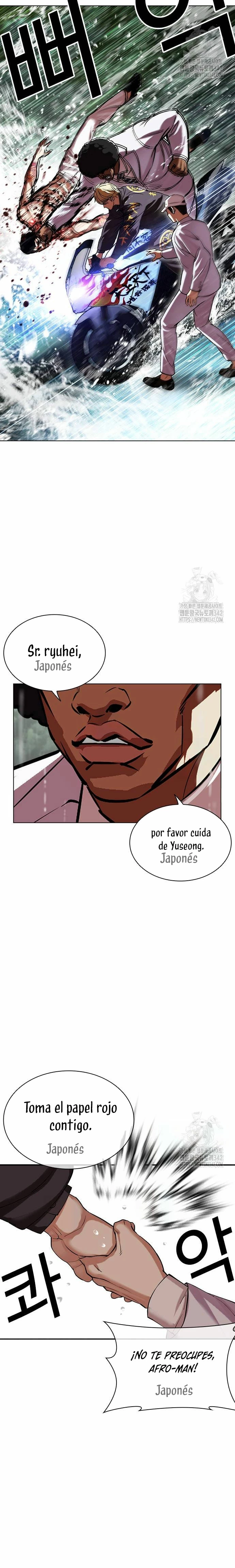 Nueva cara Capitulo 507 página 34