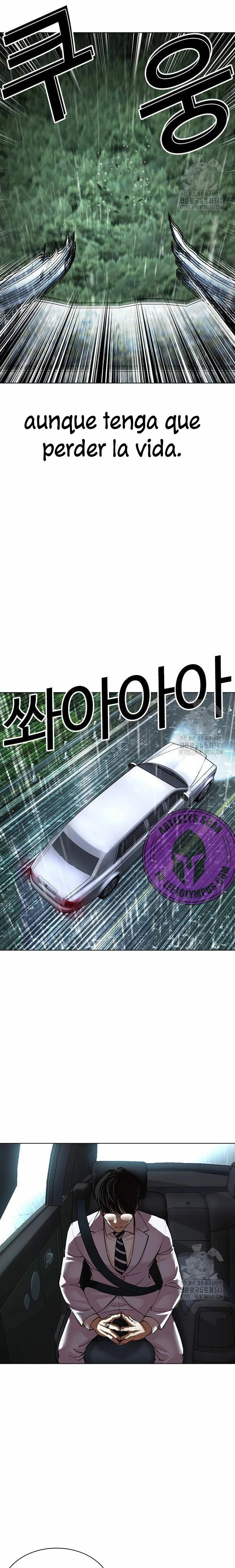 Nueva cara Capitulo 507 página 36