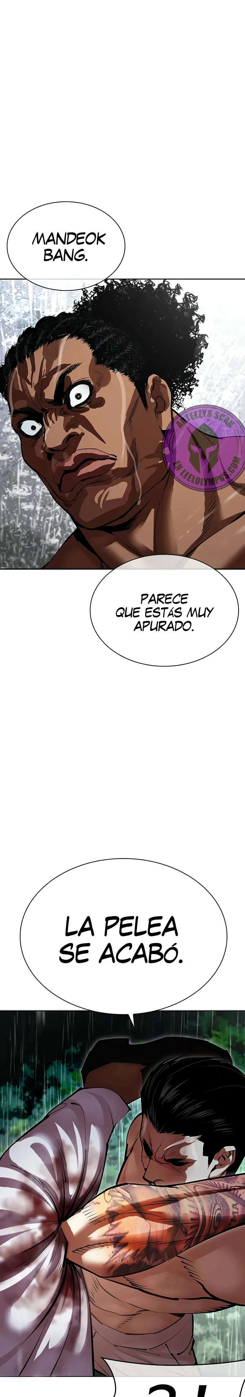 Nueva cara Capitulo 508 página 15