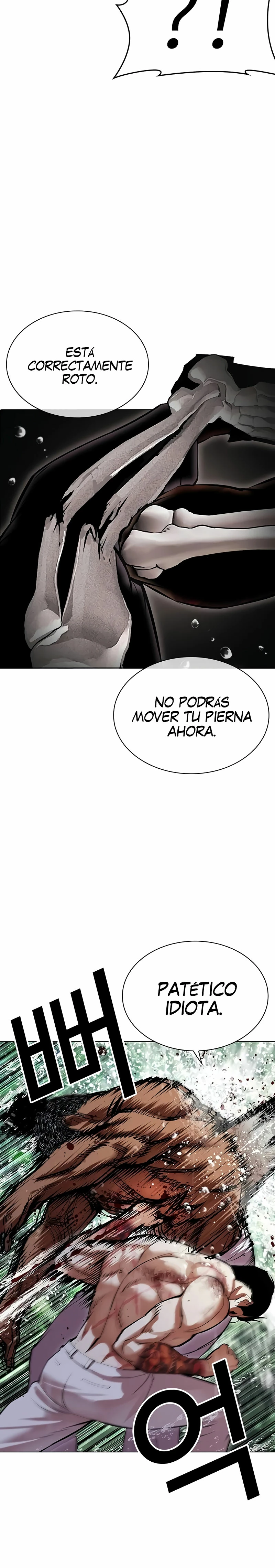 Nueva cara Capitulo 508 página 16