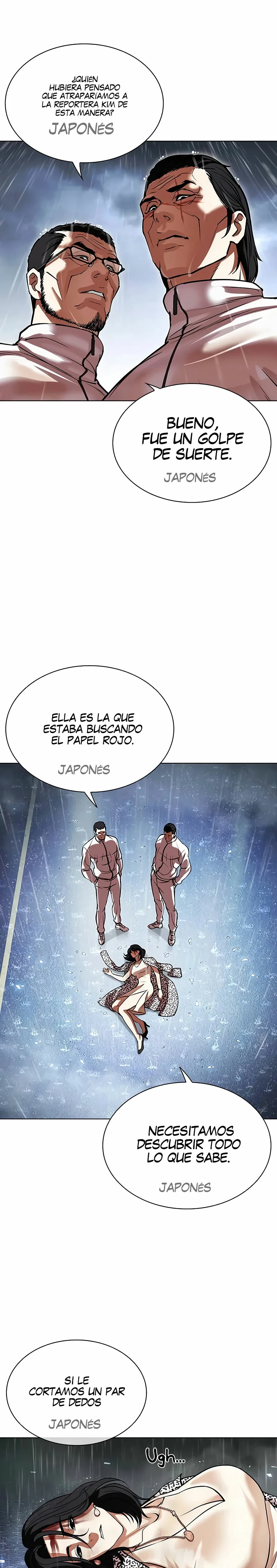 Nueva cara Capitulo 508 página 3