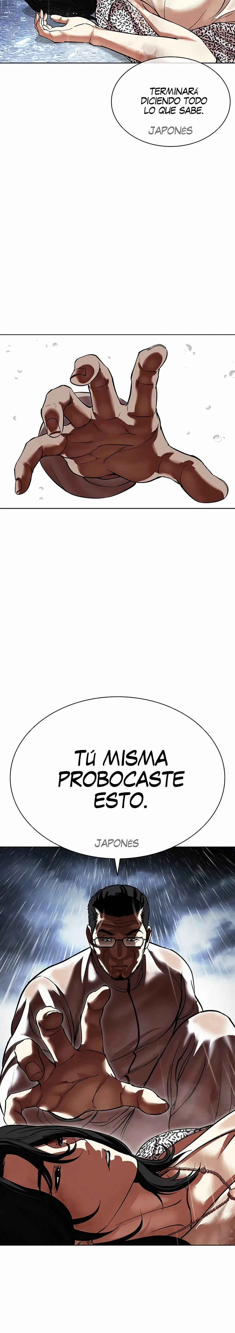 Nueva cara Capitulo 508 página 4