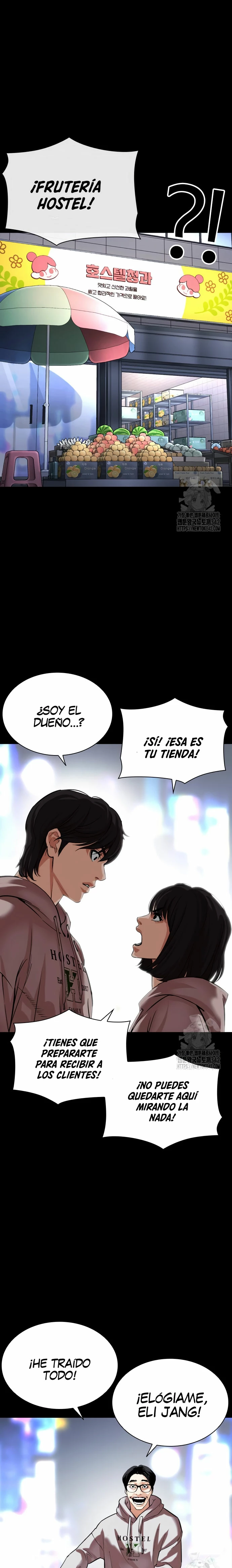 Nueva cara Capitulo 509 página 14