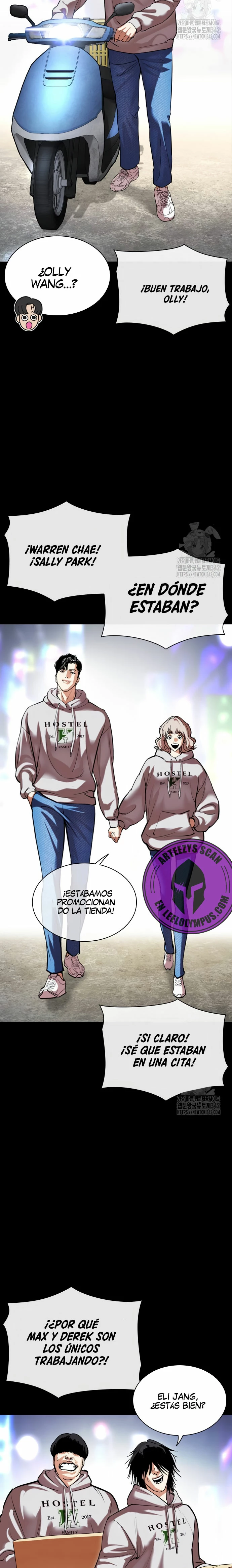Nueva cara Capitulo 509 página 15