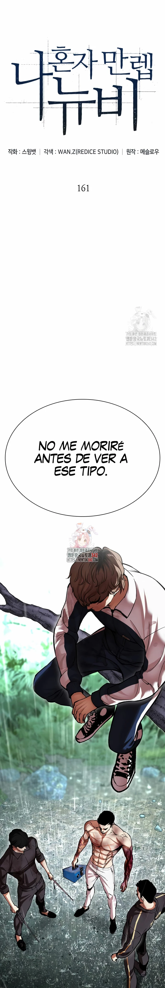 Nueva cara Capitulo 509 página 2