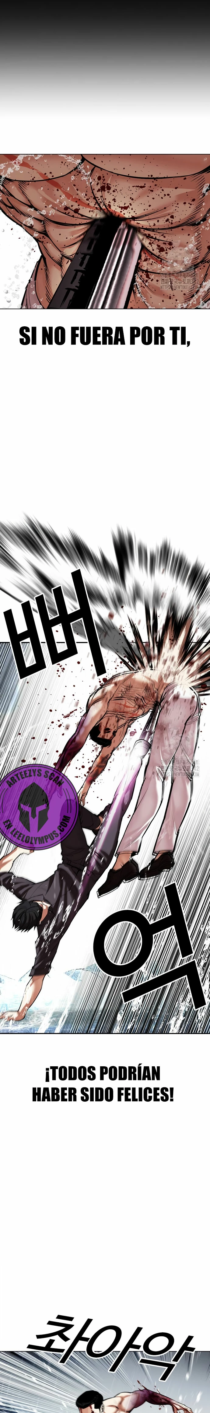 Nueva cara Capitulo 509 página 21