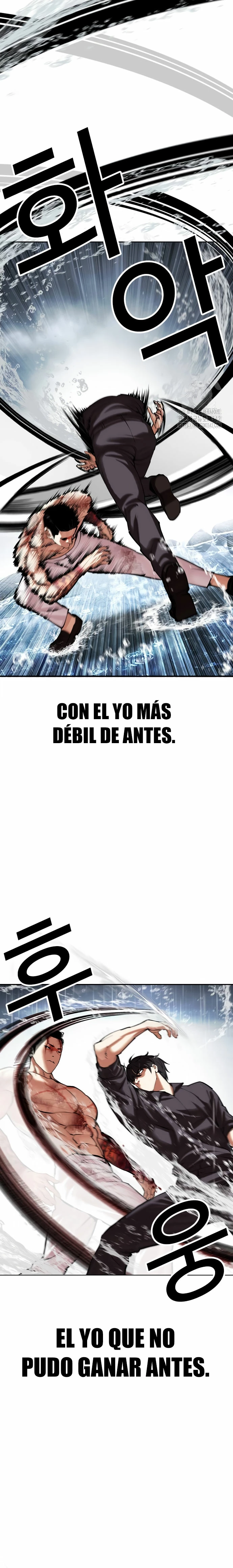 Nueva cara Capitulo 509 página 23