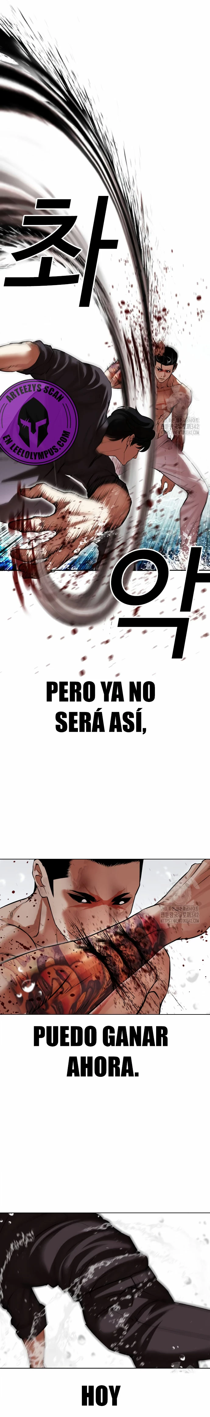 Nueva cara Capitulo 509 página 24