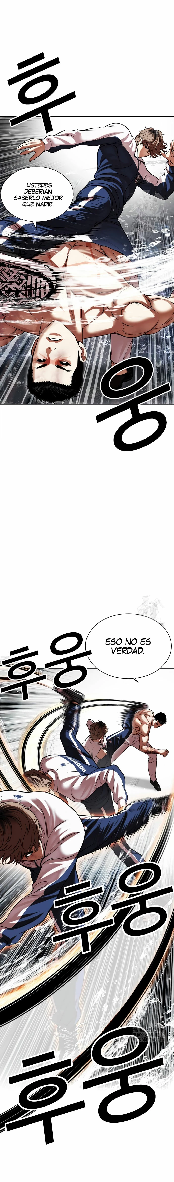 Nueva cara Capitulo 509 página 9