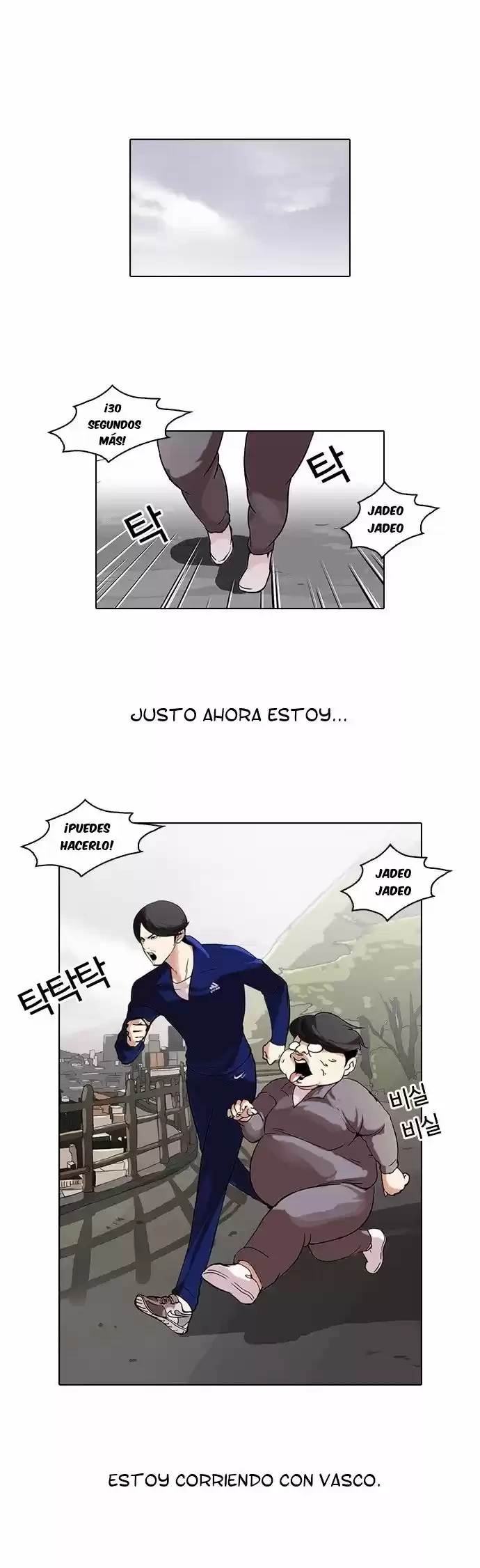 Nueva cara Capitulo 51 página 3