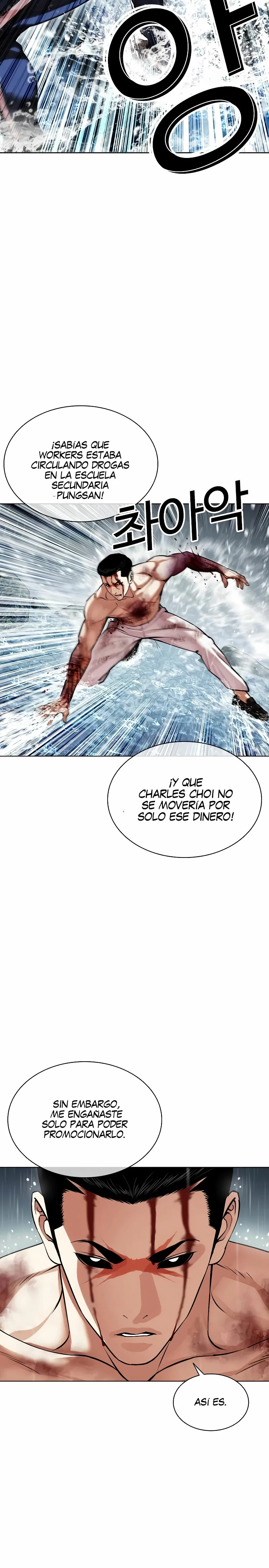 Nueva cara Capitulo 510 página 12