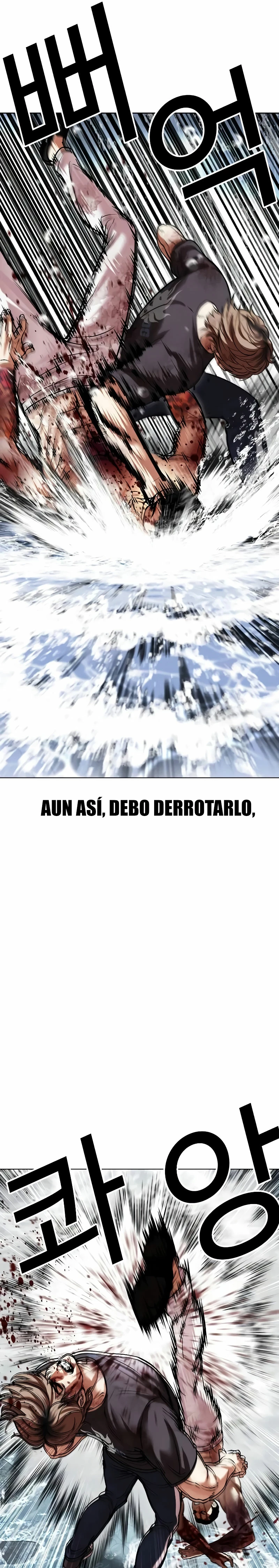 Nueva cara Capitulo 510 página 44