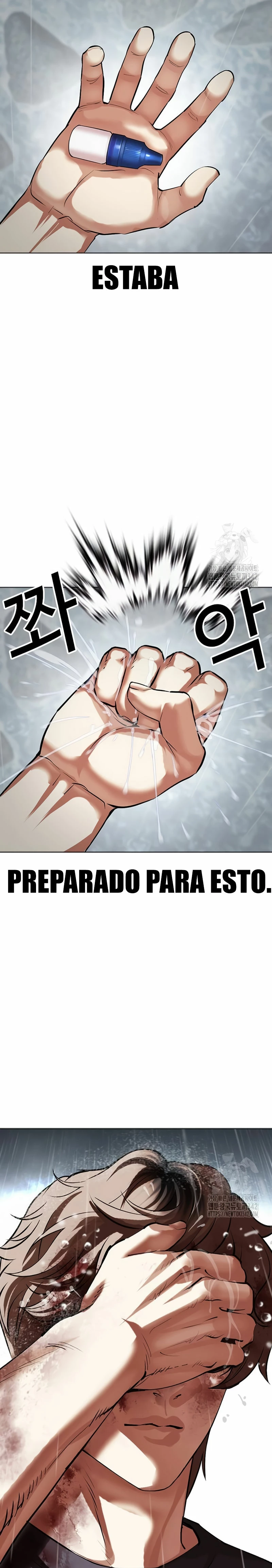 Nueva cara Capitulo 511 página 11