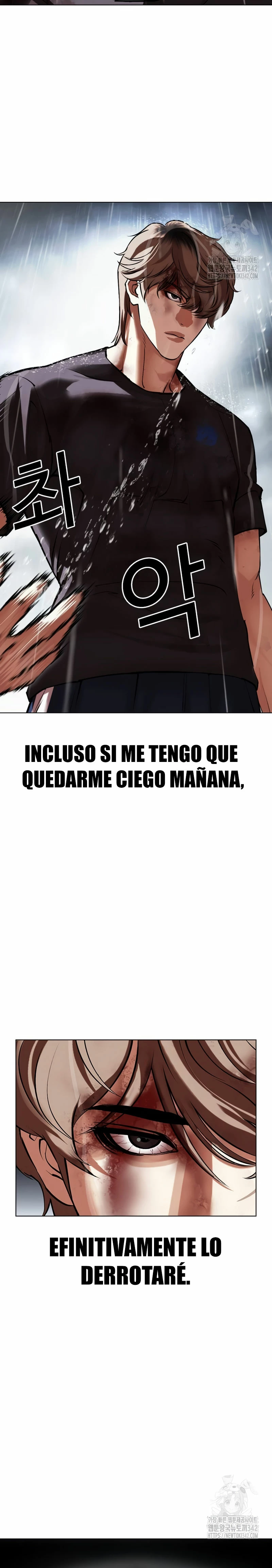 Nueva cara Capitulo 511 página 12