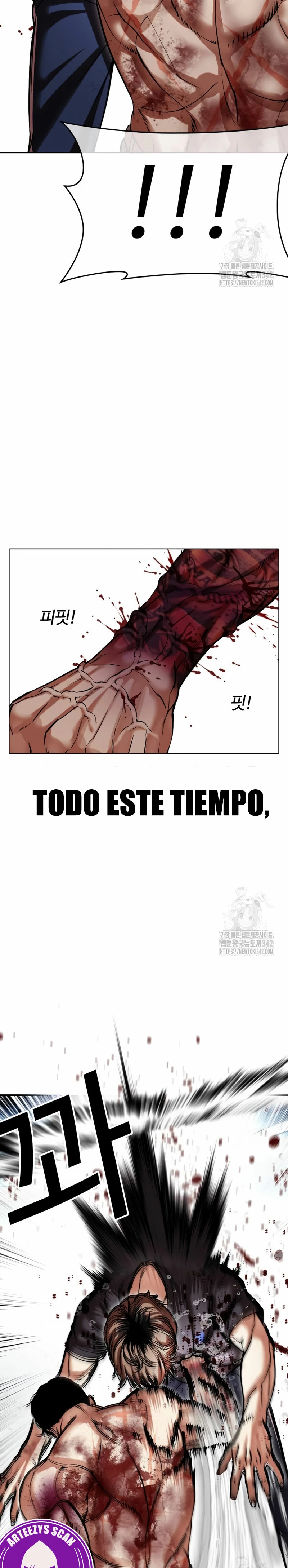 Nueva cara Capitulo 511 página 17
