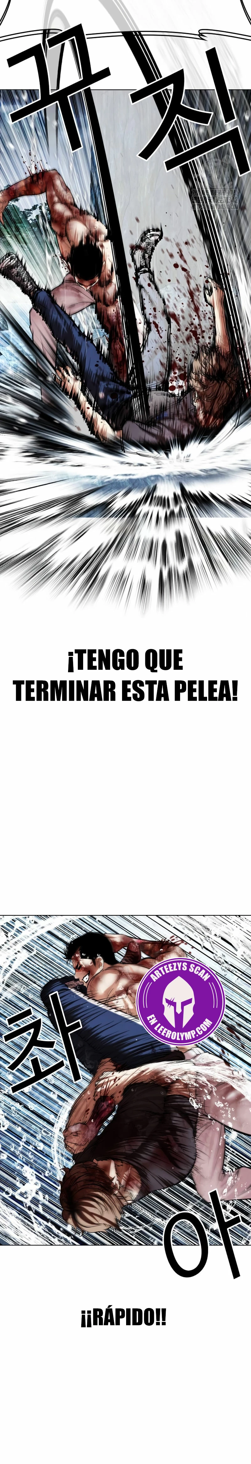Nueva cara Capitulo 511 página 22