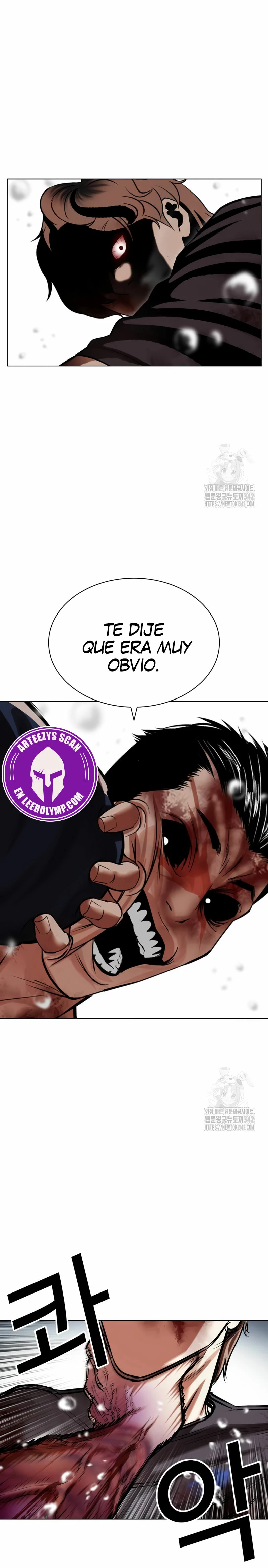 Nueva cara Capitulo 511 página 25