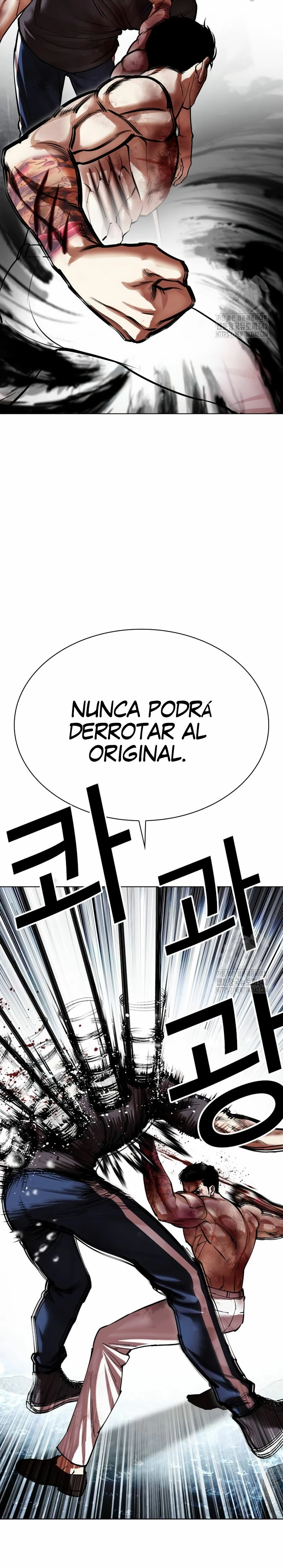 Nueva cara Capitulo 511 página 28