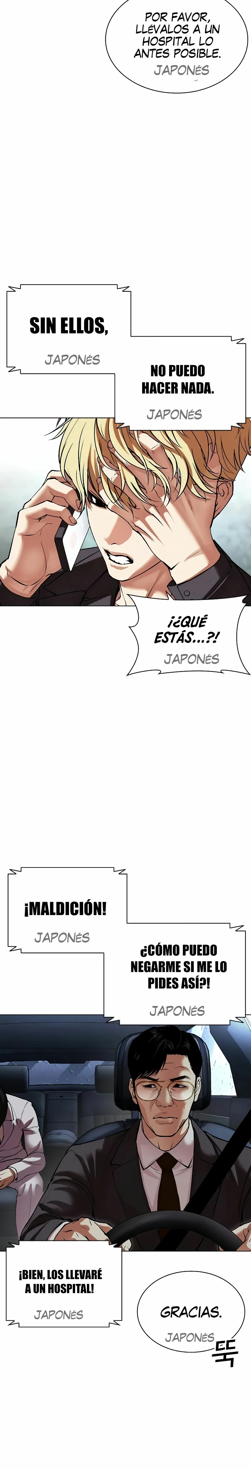 Nueva cara Capitulo 512 página 13