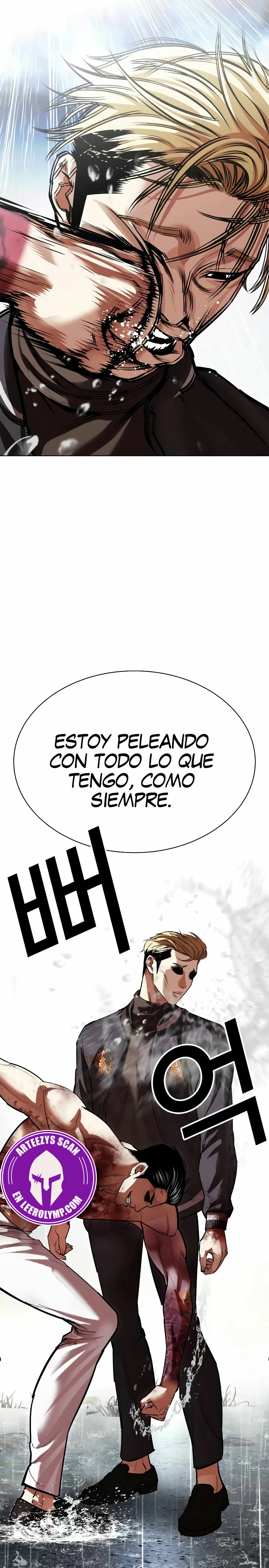 Nueva cara Capitulo 513 página 50