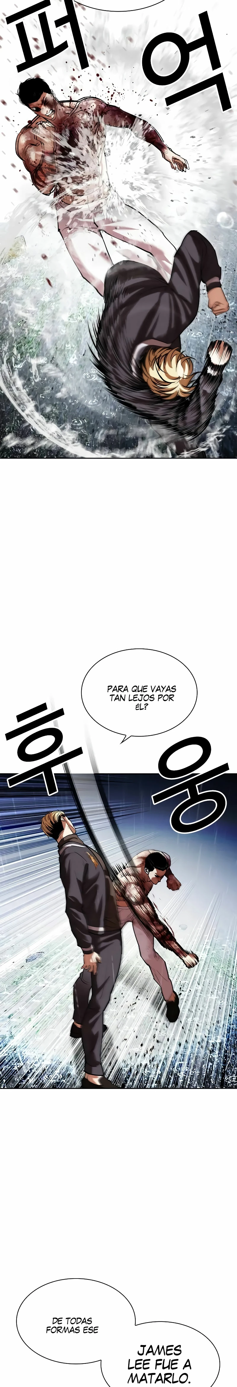 Nueva cara Capitulo 513 página 53