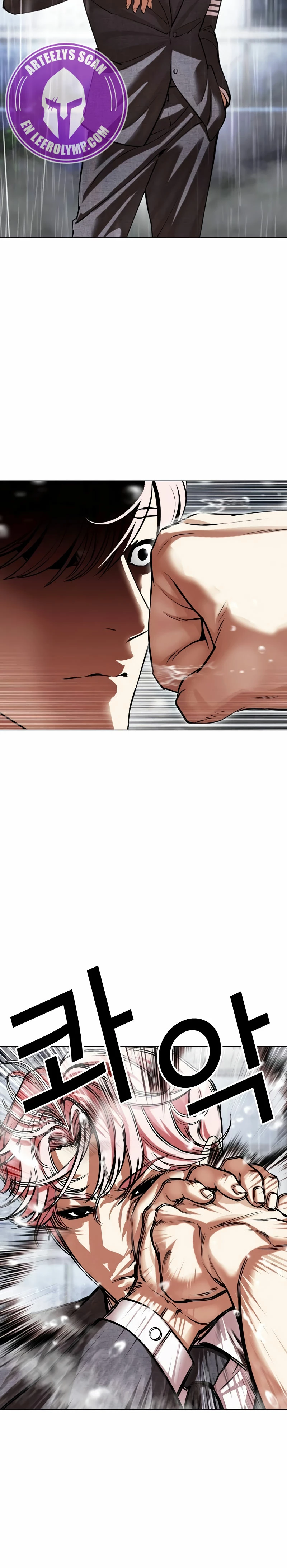 Nueva cara Capitulo 514 página 6