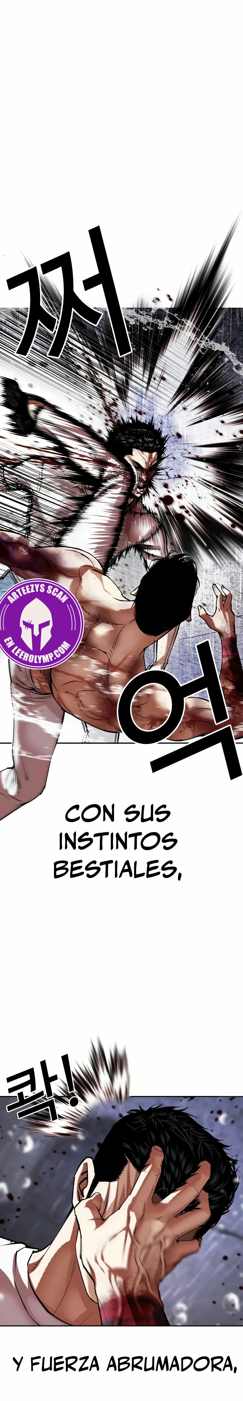 Nueva cara Capitulo 515 página 14