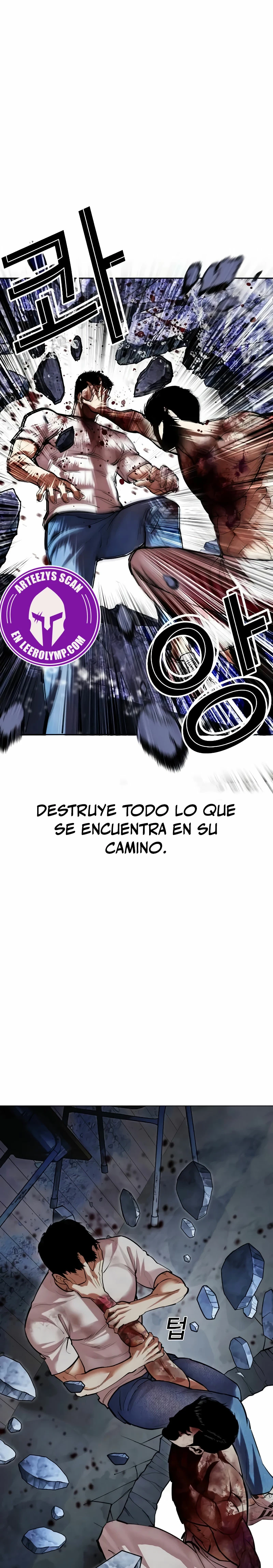 Nueva cara Capitulo 515 página 15