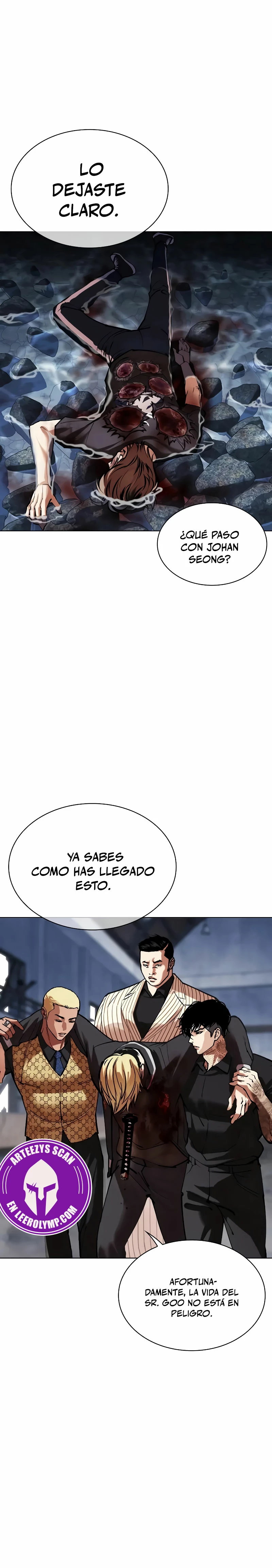 Nueva cara Capitulo 516 página 12