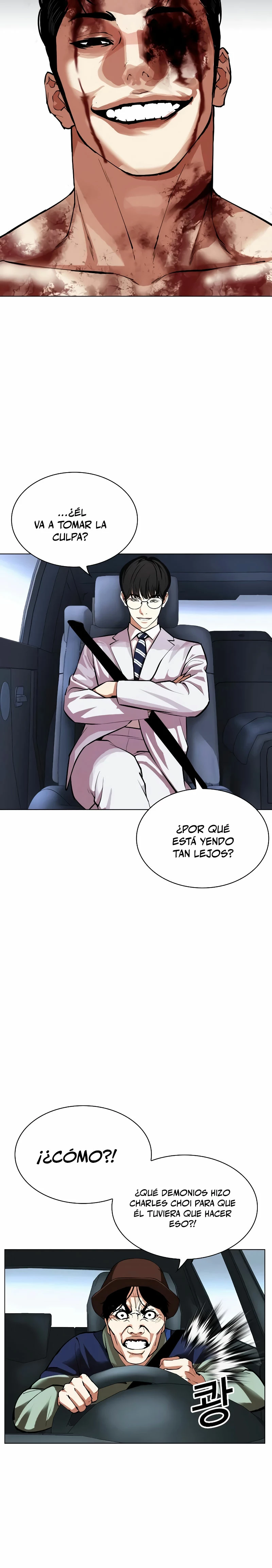 Nueva cara Capitulo 516 página 41