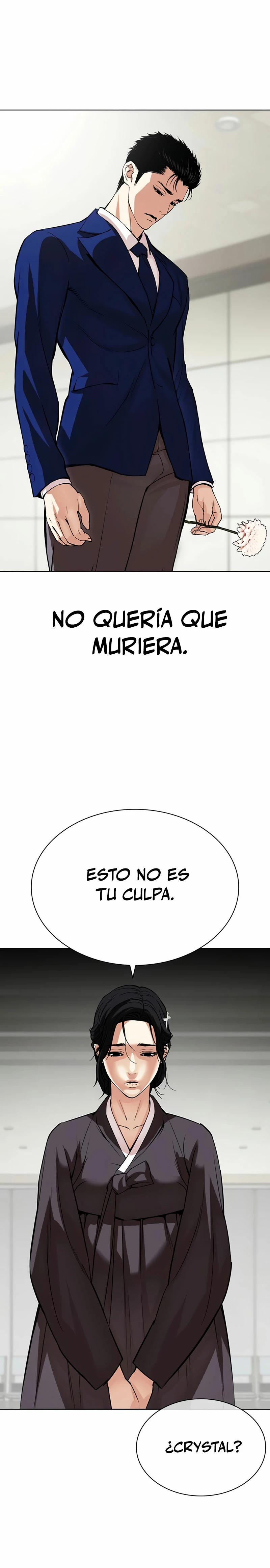 Nueva cara Capitulo 517 página 15