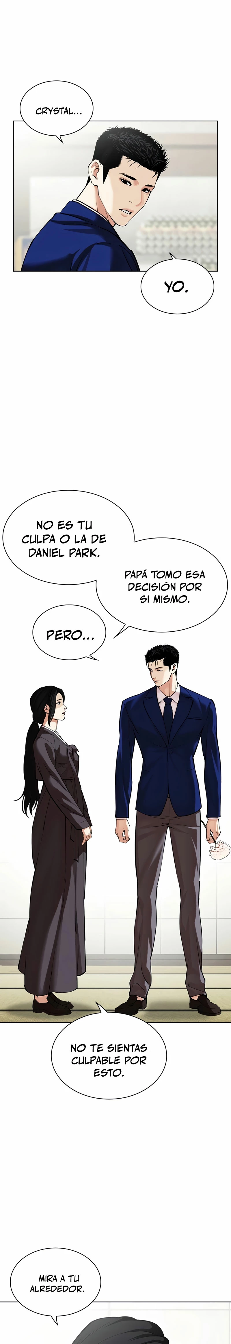Nueva cara Capitulo 517 página 16