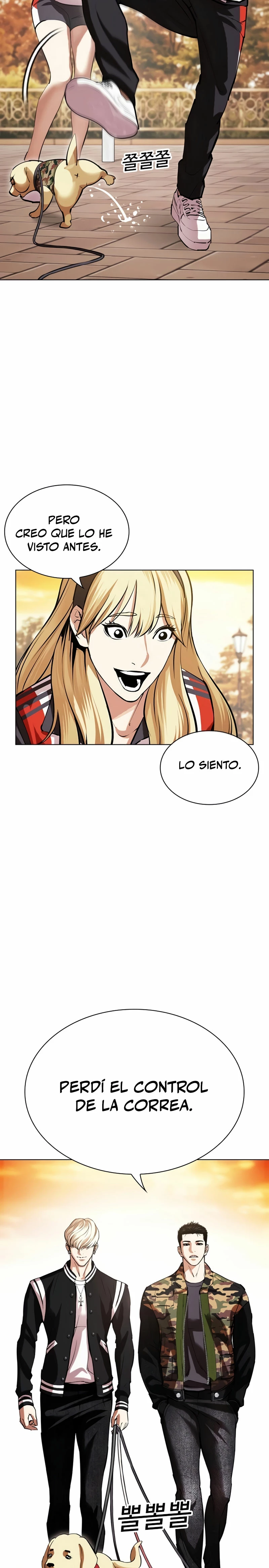 Nueva cara Capitulo 517 página 42