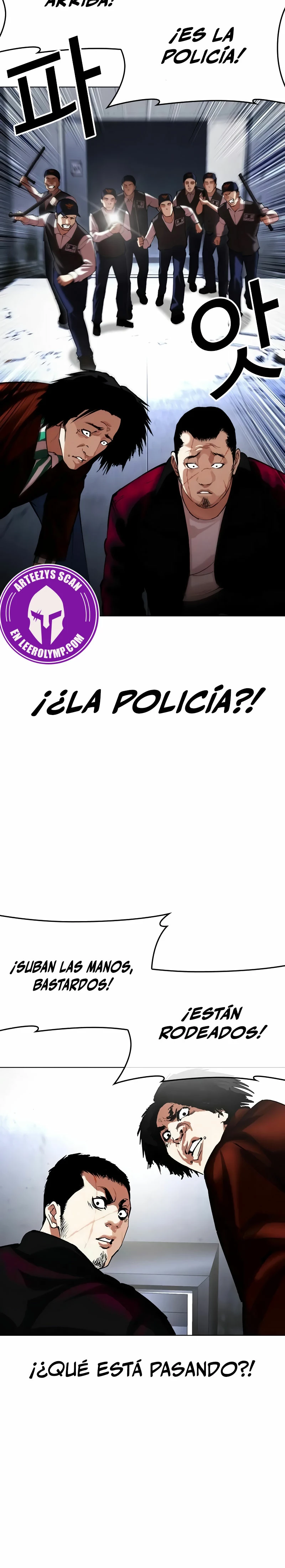 Nueva cara Capitulo 518 página 16