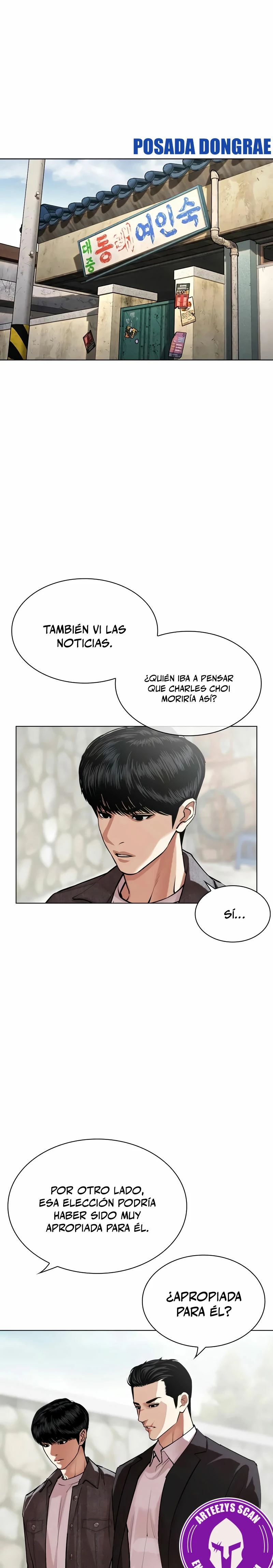 Nueva cara Capitulo 518 página 2