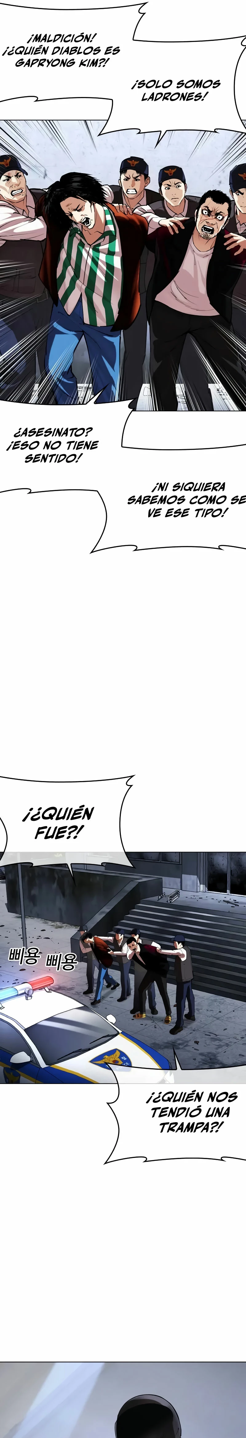 Nueva cara Capitulo 518 página 20