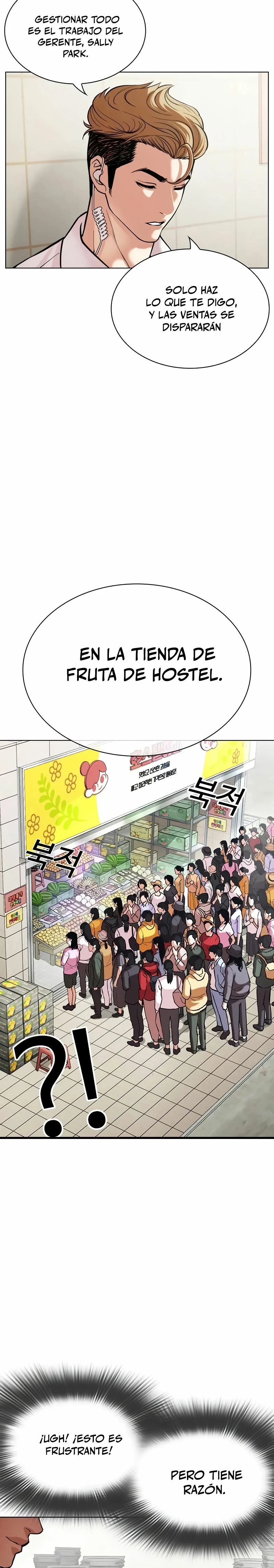 Nueva cara Capitulo 519 página 27