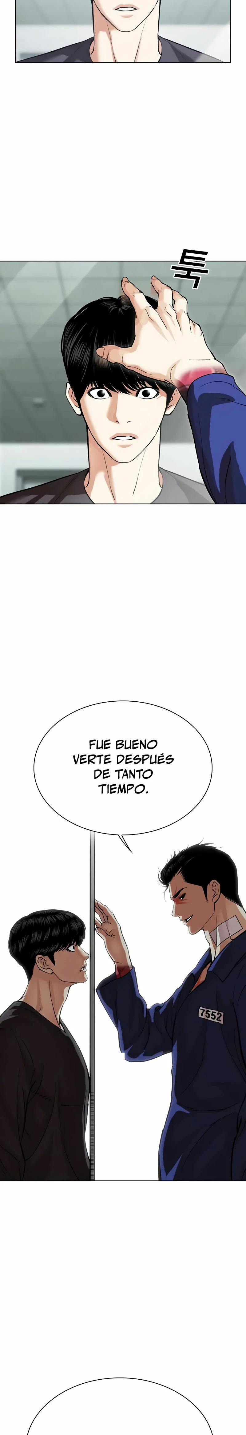 Nueva cara Capitulo 519 página 51